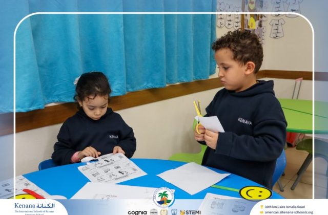 I.S.K American School | Character Building – Self Safety Campaign – KG 2B | 2025-2026 I.S.K American School | Character Building – Self Safety Campaign – KG 2B | 2025-2026