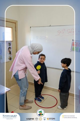 I.S.K American School | Character Building – Self Safety Campaign – KG 2B | 2025-2026