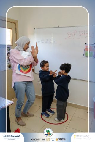 I.S.K American School | Character Building – Self Safety Campaign – KG 2B | 2025-2026