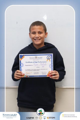 I.S.K American School | English - Certificate of High Performance✨ – Gr. 6 A and B | 2025-2026