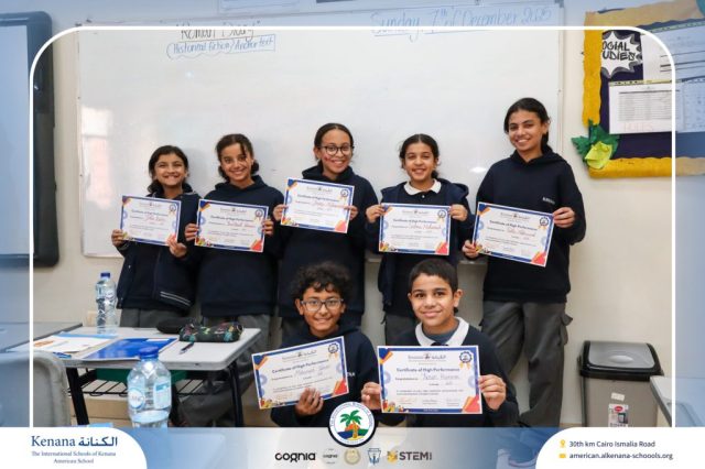 I.S.K American School | English - Certificate of High Performance✨– Gr. 6 A and B | 2025-2026