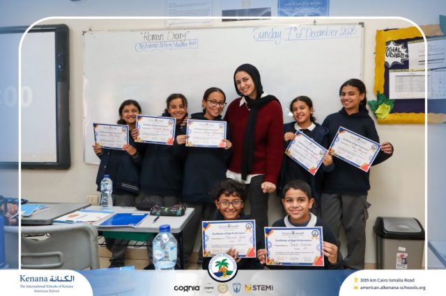 I.S.K American School | English - Certificate of High Performance✨– Gr. 6 A and B | 2025-2026