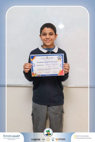 I.S.K American School | English - Certificate of High Performance✨– Gr. 6 A and B | 2025-2026