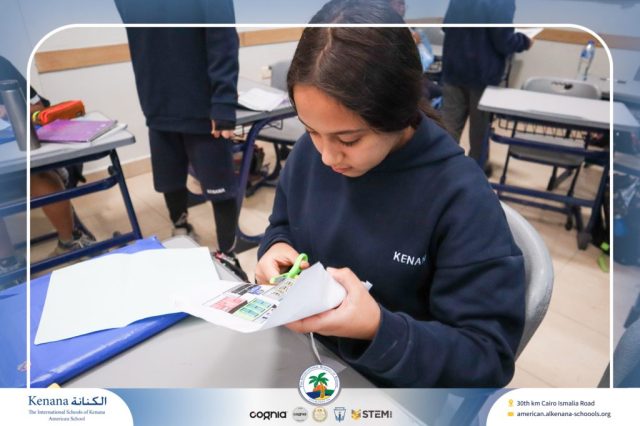 I.S.K American School | French Activity (Ma Ville) – Gr. 6A | 2025-2026