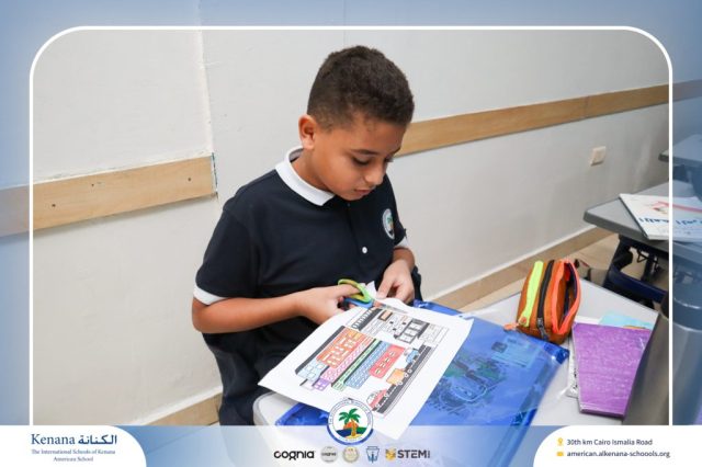 I.S.K American School | French Activity (Ma Ville) – Gr. 6A | 2025-2026