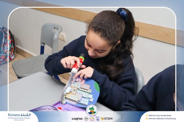 I.S.K American School | French Activity (Ma Ville) – Gr. 6A | 2025-2026