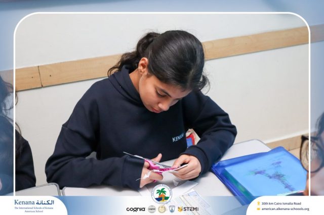 I.S.K American School | French Activity (Ma Ville) – Gr. 6A | 2025-2026