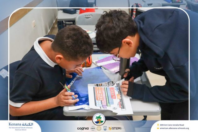 I.S.K American School | French Activity (Ma Ville) – Gr. 6A | 2025-2026