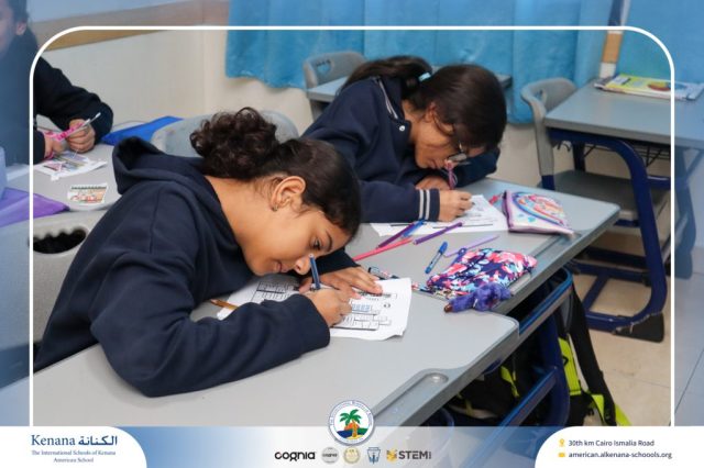 I.S.K American School | French Activity (Ma Ville) – Gr. 6A | 2025-2026