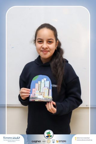 I.S.K American School | French Activity (Ma Ville) – Gr. 6A | 2025-2026