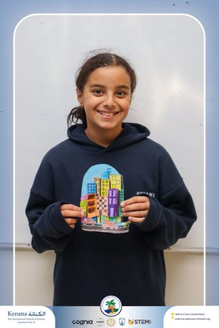 I.S.K American School | French Activity (Ma Ville) – Gr. 6A | 2025-2026