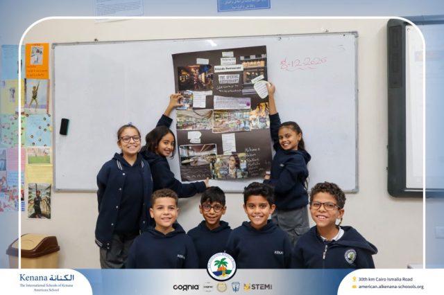 I.S.K American School | English Project – Gr. 4 A&B | 2025-2026