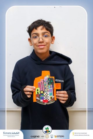 I.S.K American School | French Activity (Ma Ville) – Gr. 6A | 2025-2026