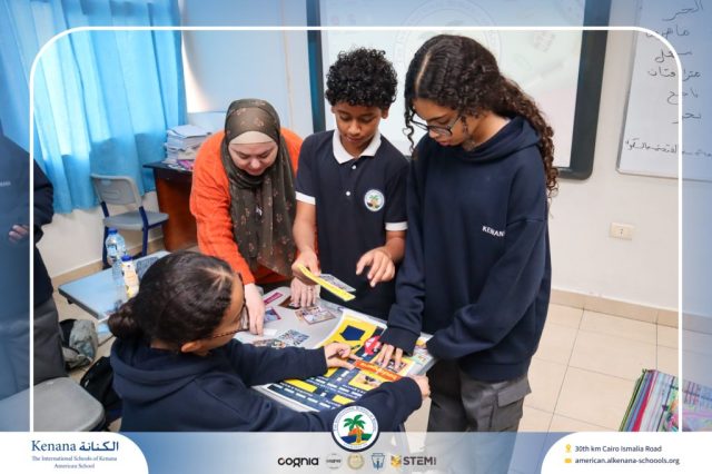 I.S.K American School | French Activity (Ma Ville) – Gr. 6A | 2025-2026