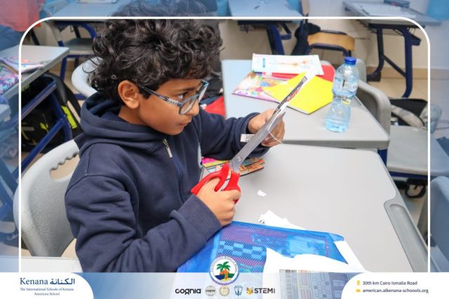 I.S.K American School | French Activity (Ma Ville) – Gr. 6A | 2025-2026