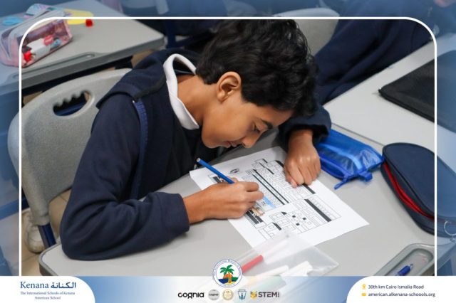 I.S.K American School | French Activity (Ma Ville) – Gr. 6A | 2025-2026