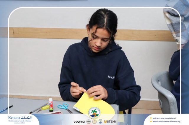 I.S.K American School | French Activity (Ma Ville) – Gr. 6A | 2025-2026