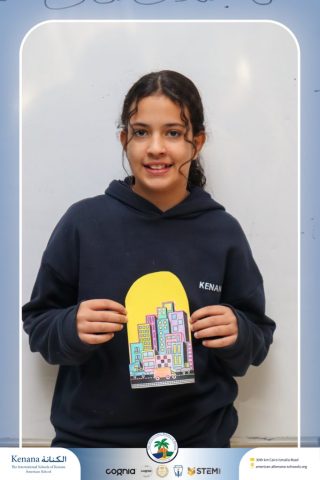 I.S.K American School | French Activity (Ma Ville) – Gr. 6A | 2025-2026