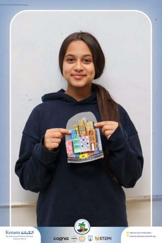 I.S.K American School | French Activity (Ma Ville) – Gr. 6A | 2025-2026