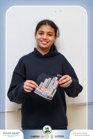 I.S.K American School | French Activity (Ma Ville) – Gr. 6A | 2025-2026