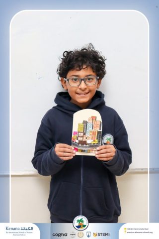 I.S.K American School | French Activity (Ma Ville) – Gr. 6A | 2025-2026