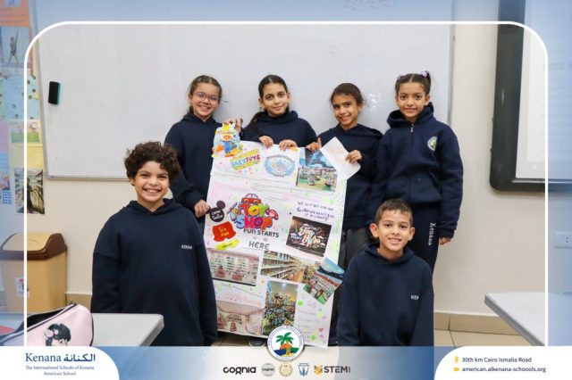 I.S.K American School | English Project – Gr. 4 A&B | 2025-2026