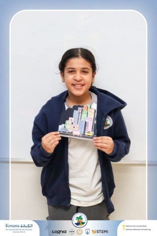 I.S.K American School | French Activity (Ma Ville) – Gr. 6A | 2025-2026