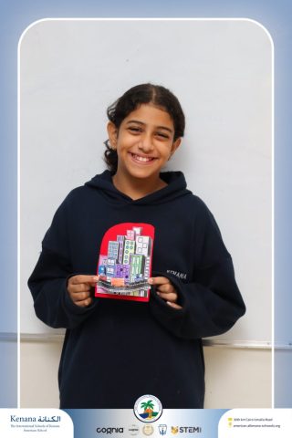 I.S.K American School | French Activity (Ma Ville) – Gr. 6A | 2025-2026