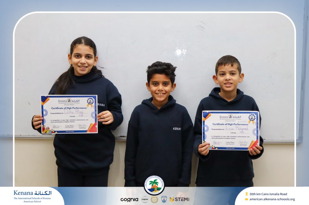 I.S.K American School | English (Certificates) – Gr. 4 A&B | 2025-2026