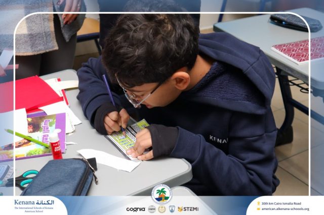 I.S.K American School | French Activity (Ma Ville) – Gr. 6A | 2025-2026