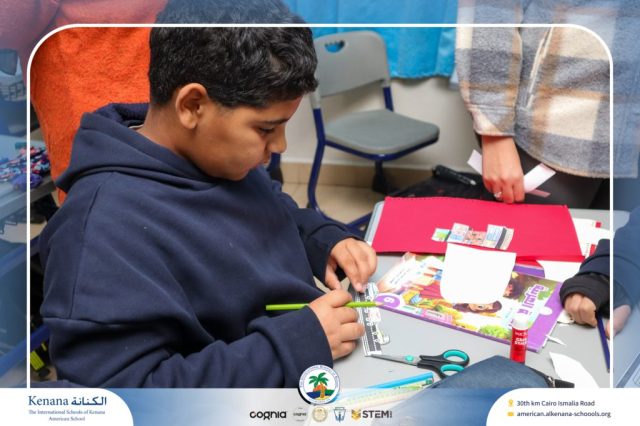 I.S.K American School | French Activity (Ma Ville) – Gr. 6A | 2025-2026