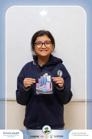 I.S.K American School | French Activity (Ma Ville) – Gr. 6A | 2025-2026