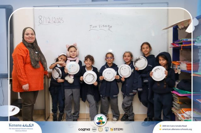 I.S.K American School | French Activity (Le Visage) – Gr. 2A | 2025-2026