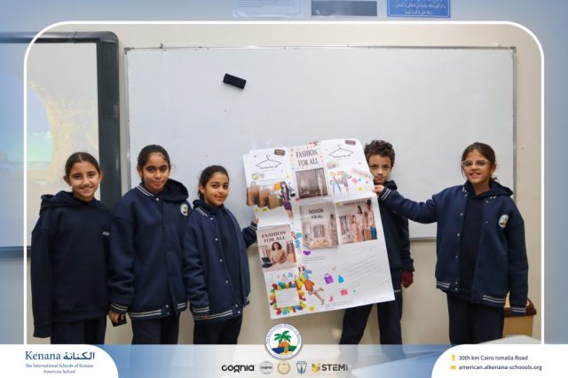 I.S.K American School | English Project – Gr. 4 A&B | 2025-2026