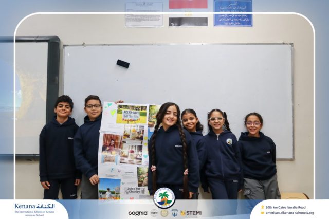 I.S.K American School | English Project – Gr. 4 A&B | 2025-2026