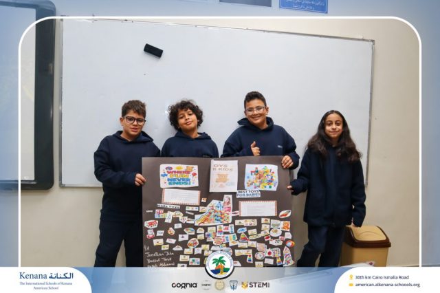 I.S.K American School | English Project – Gr. 4 A&B | 2025-2026