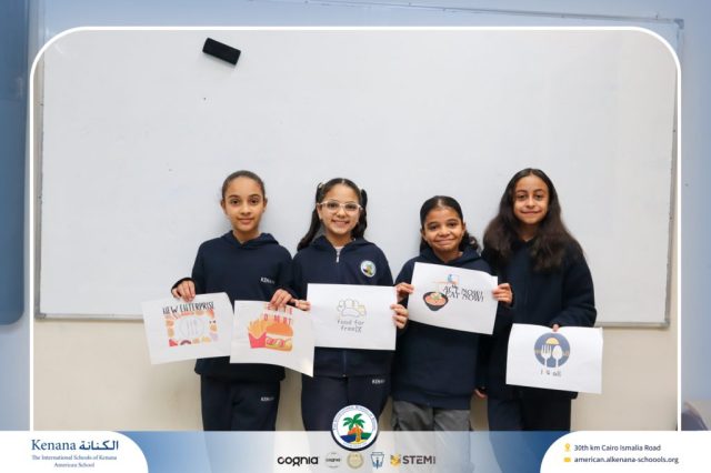 I.S.K American School | English Project – Gr. 4 A&B | 2025-2026