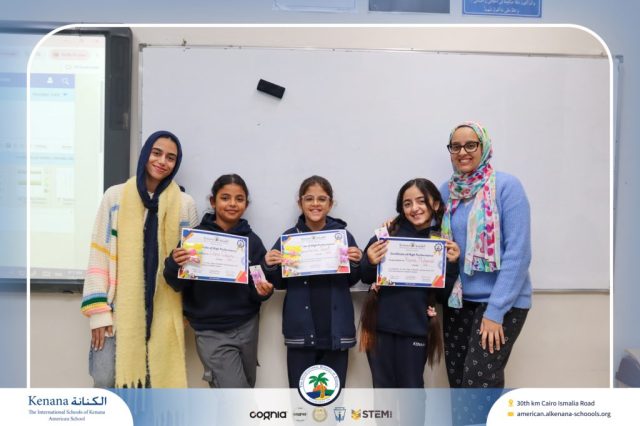 I.S.K American School | English (Certificates) – Gr. 4 A&B | 2025-2026