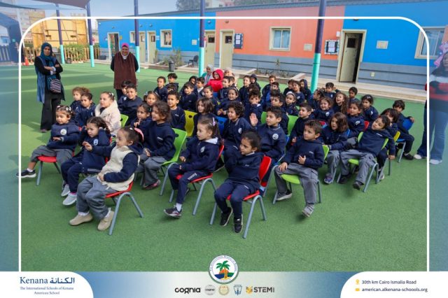 I.S.K American School | Puppet Show – Speak English, Win Incentives, Become a Leader! - Pre-K , KG1 and KG2 | 2025-2026