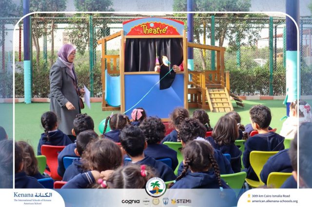 I.S.K American School | Puppet Show – Speak English, Win Incentives, Become a Leader! - Pre-K , KG1 and KG2 | 2025-2026