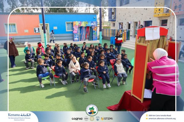 I.S.K American School | Puppet Show – Speak English, Win Incentives, Become a Leader! - Pre-K , KG1 and KG2 | 2025-2026