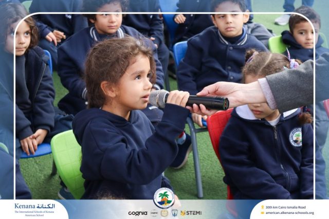 I.S.K American School | Puppet Show – Speak English, Win Incentives, Become a Leader! - Pre-K , KG1 and KG2 | 2025-2026