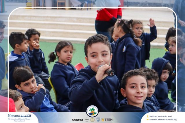 I.S.K American School | Puppet Show – Speak English, Win Incentives, Become a Leader! - Pre-K , KG1 and KG2 | 2025-2026