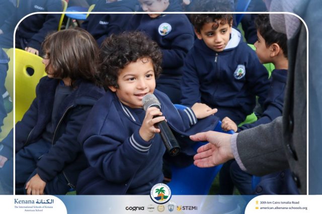 I.S.K American School | Puppet Show – Speak English, Win Incentives, Become a Leader! - Pre-K , KG1 and KG2 | 2025-2026