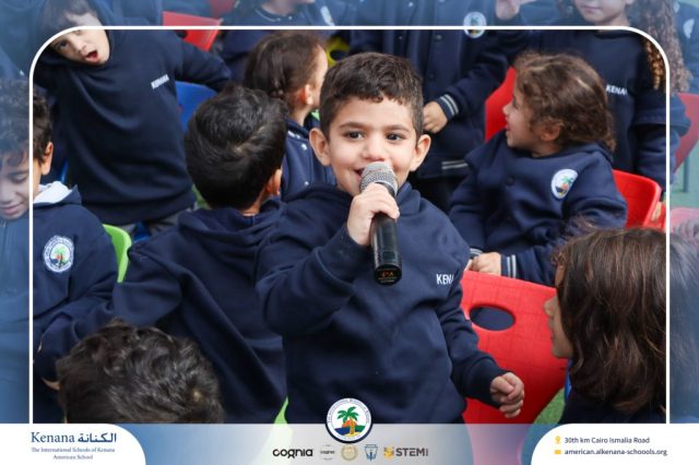 I.S.K American School | Puppet Show – Speak English, Win Incentives, Become a Leader! - Pre-K , KG1 and KG2 | 2025-2026