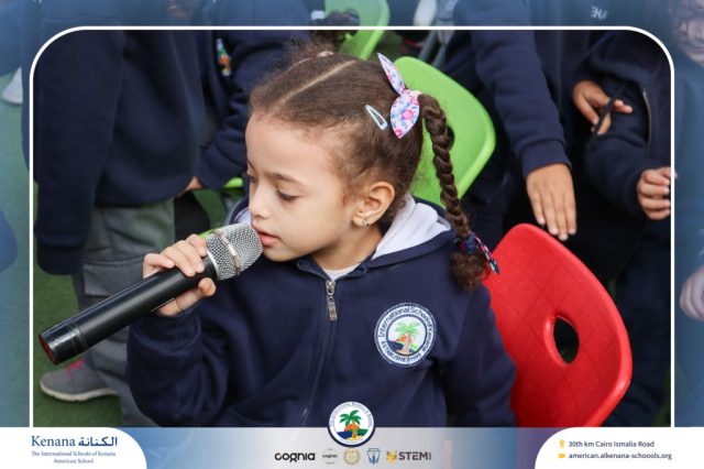 I.S.K American School | Puppet Show – Speak English, Win Incentives, Become a Leader! - Pre-K , KG1 and KG2 | 2025-2026