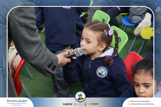 I.S.K American School | Puppet Show – Speak English, Win Incentives, Become a Leader! - Pre-K , KG1 and KG2 | 2025-2026