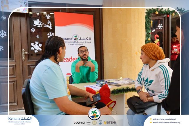 I.S.K American School | Parents’ Meeting Trimester1 | 2025-2026