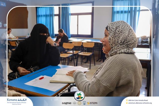 I.S.K American School | Parents’ Meeting Trimester1 | 2025-2026