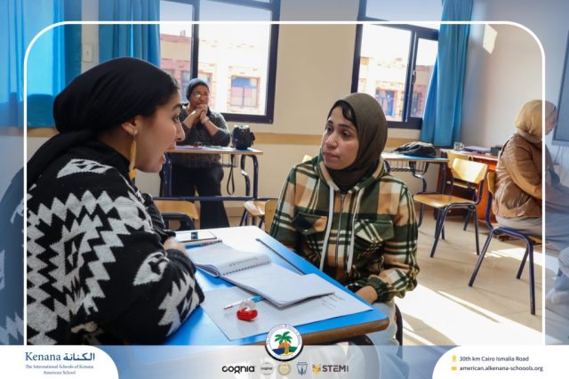 I.S.K American School | Parents’ Meeting Trimester1 | 2025-2026